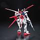 Gundam SEED RG 1/144 GAT-X105 Aile Strike Gundam gallery thumbnail