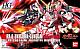 Gundam Unicorn HGUC 1/144 RX-0 Unicorn Gundam [Destroy Mode] gallery thumbnail
