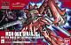Gundam Unicorn HGUC 1/144 MSN-06S Sinanju Titanium Finish gallery thumbnail