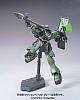 Gundam Unicorn HGUC 1/144 AMS-129 Geara Zulu [Guards Type] gallery thumbnail