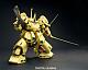 Z Gundam MG 1/100 PMX-003 The-O gallery thumbnail