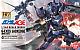 Gundam AGE HG 1/144 BMS-004 G-Exes Jackedge gallery thumbnail