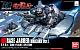 Gundam Unicorn HGUC 1/144 Base Jabber [Unicorn Ver.] gallery thumbnail