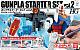 Gundam (0079) HG 1/144 Gunpla Starter Set Vol.2 gallery thumbnail