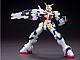 Gunpla Builders HG 1/144 GPB-X80D Beginning D Gundam gallery thumbnail