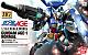 Gundam AGE HG 1/144 AGE-1 Gundam AGE-1 Normal gallery thumbnail