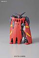 Mobile Fighter G Gundam HG 1/144 GF13-001NHII Master Gundam & Fuunsaiki gallery thumbnail