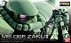 Gundam (0079) RG 1/144 MS-06F Zaku II gallery thumbnail