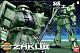 Gundam (0079) Other Mega Size 1/48 MS-06 Zaku II gallery thumbnail