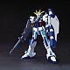 Video Games HG 1/144 Extreme Gundam gallery thumbnail