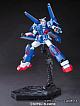 Gunpla Builders HG 1/144 GPB-X78-30 Forever Gundam gallery thumbnail