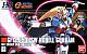 Mobile Fighter G Gundam HG 1/144 GF13-050NSW Nobell Gundam gallery thumbnail