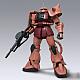 Gundam (0079) Other Mega Size 1/48 MS-06S Zaku II gallery thumbnail