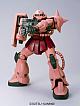 Gundam (0079) Other Mega Size 1/48 MS-06S Zaku II gallery thumbnail