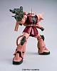 Gundam (0079) Other Mega Size 1/48 MS-06S Zaku II gallery thumbnail