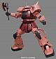 Gundam (0079) Other Mega Size 1/48 MS-06S Zaku II gallery thumbnail