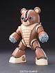 Gunpla Builders HG 1/144 GPB-04B Beargguy gallery thumbnail