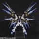 Gundam SEED PG 1/60 ZGMF-X20A Strike Freedom Gundam gallery thumbnail