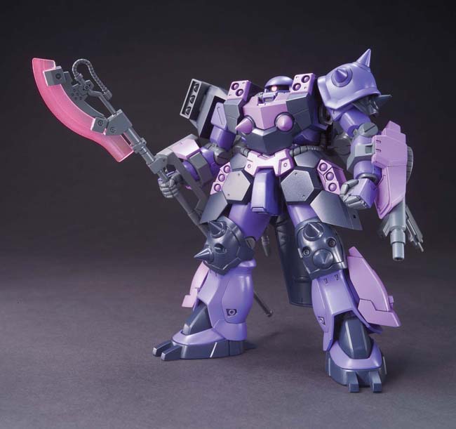 Gunpla Builders HG 1/144 GPB-06F Super Custom Zaku F2000.