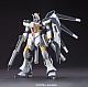 Gunpla Builders HG 1/144 RX-93-ν2 Hi-Nu Gundam GPB Colour gallery thumbnail