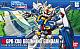 Gunpla Builders HG 1/144 GPB-X80 Beginning Gundam gallery thumbnail