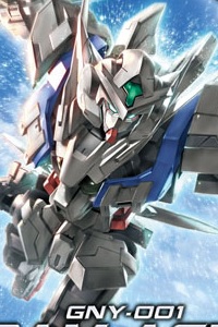 Gundam 00 HG 1/144 GNY-001 Gundam Astraea