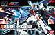 Gundam ZZ  HGUC 1/144 MSZ-010 ZZ Gundam gallery thumbnail