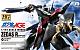 Gundam AGE HG 1/144 xvv-xcr Zedas R gallery thumbnail