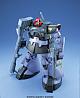 Gundam (0079) MG 1/100 MS-09 Dom gallery thumbnail