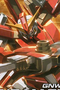 Gundam 00 HG 1/144 GNW-002 Gundam Throne Zwei