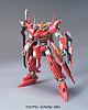 Gundam 00 HG 1/144 GNW-002 Gundam Throne Zwei gallery thumbnail