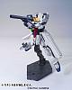 Gundam X HG GX-9900-DV Gundam X Divider gallery thumbnail