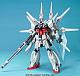 Gundam SEED Other 1/100 ZGMF-X666S Legend Gundam gallery thumbnail