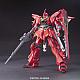 Gundam Unicorn HGUC 1/144 MSN-06S Sinanju gallery thumbnail