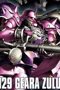 Bandai Gundam Unicorn HGUC 1/144 AMS-129 Geara Zulu [Angelo Sauper Use]