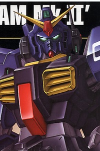 Z Gundam HGUC 1/144 RX-178 Gundam Mk-II Titans Colours