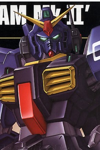 Z Gundam HGUC 1/144 RX-178 Gundam Mk-II Titans Colours
