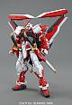 Gundam SEED MG 1/100 Gundam Astray Red Frame Custom gallery thumbnail