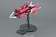 Gundam SEED MG 1/100 GAT-X303 Aegis Gundam gallery thumbnail