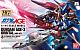 Gundam AGE HG 1/144 AGE-3O Gundam AGE-3 Orbital gallery thumbnail