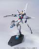 Gundam X HG 1/144 GX-9900 Gundam X gallery thumbnail