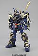 Video Games MG 1/100 Musha Gundam Mk-II gallery thumbnail