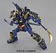 Video Games MG 1/100 Musha Gundam Mk-II gallery thumbnail