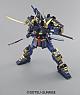 Video Games MG 1/100 Musha Gundam Mk-II gallery thumbnail