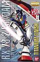 Gundam (0079) MG 1/100 RX-78-2 Gundam Ver.2.0 Titanium Finish gallery thumbnail