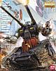 Gundam (0079) MG 1/100 RX-75 Guntank gallery thumbnail