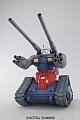 Gundam (0079) MG 1/100 RX-75 Guntank gallery thumbnail