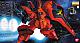 Char's Counterattack MG 1/100 MSN-04 Sazabi gallery thumbnail