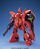 Char's Counterattack MG 1/100 MSN-04 Sazabi gallery thumbnail