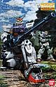 The 08th MS Team MG 1/100 RX-79[G] Gundam Ground Type gallery thumbnail